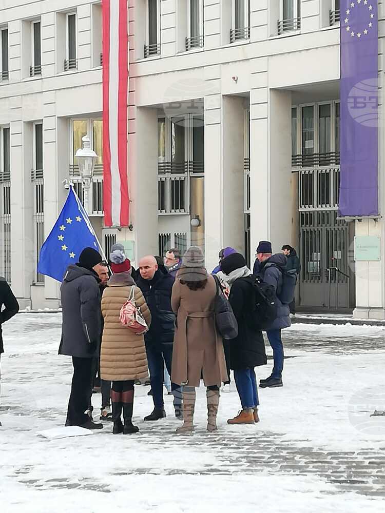 MEPs Stage Protest against Austria Blocking Bulgaria's, Romania's Schengen Entry