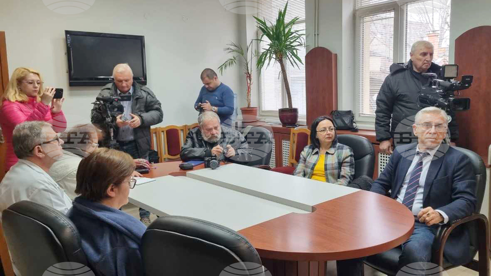Търговище - МБАЛ-Търговище - отделение по инвазивна кардиология