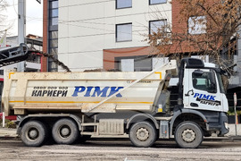 Пловдив -  кръстовище - асфалтиране