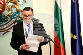 Румен Радев - Алфредо Нестор Атанасоф - награждаване