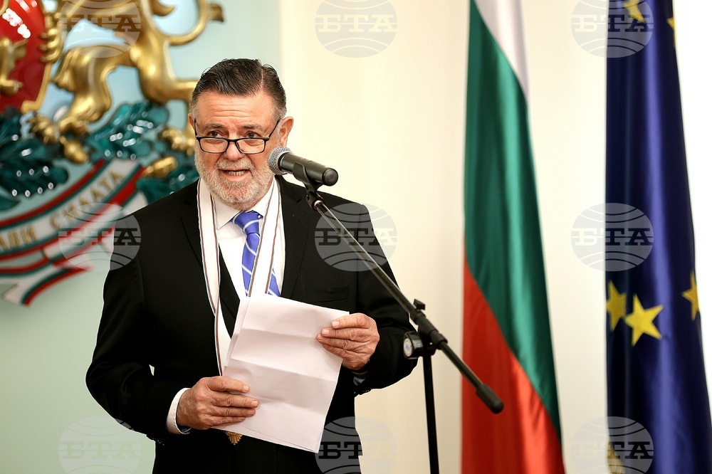 Румен Радев - Алфредо Нестор Атанасоф - награждаване