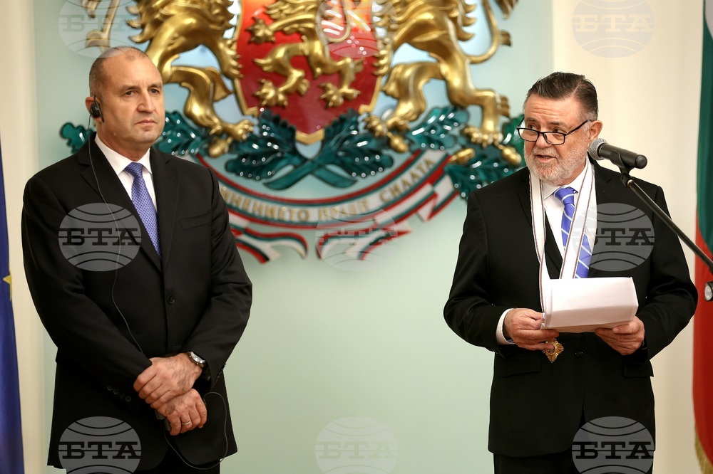 Румен Радев - Алфредо Нестор Атанасоф - награждаване