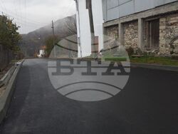 Снимка: Община Банско