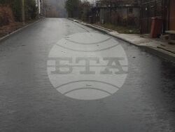 Снимка: Община Банско