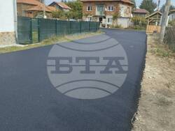 Снимка: Община Банско