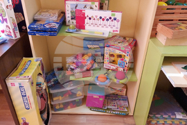 Ловеч - библиотека за дидактични игри