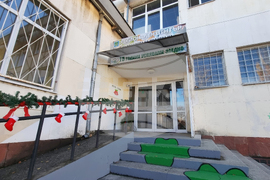 Ловеч - библиотека за дидактични игри