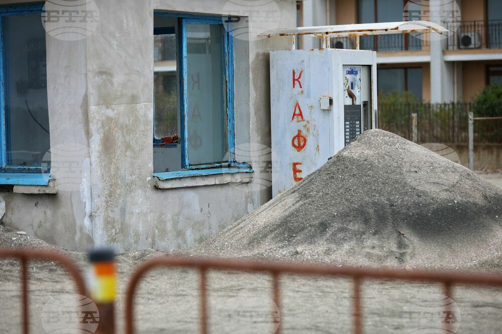 Бургас - крайбрежна алея - пясъчни навявания