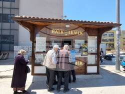 Квартал Улус, Анкара. Павилион за хляб