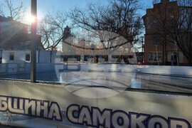 Самоков - ледена пързалка - монтаж