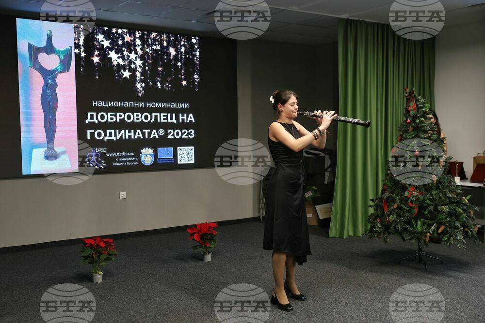 Бургас - "Доброволец на годината" 2023 - церемония