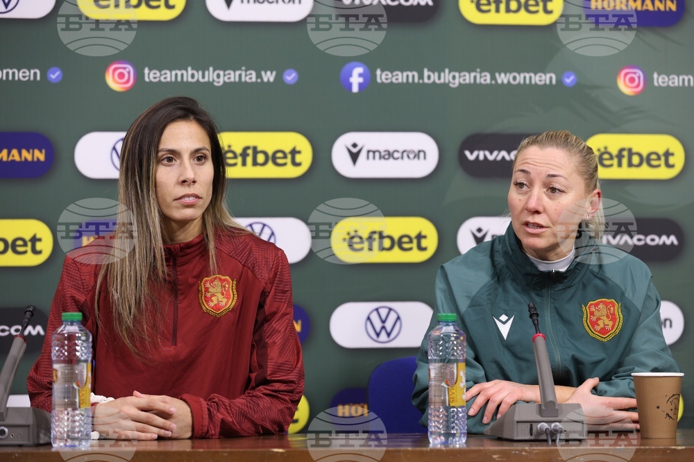 Женски национален отбор по футбол - пресконференция