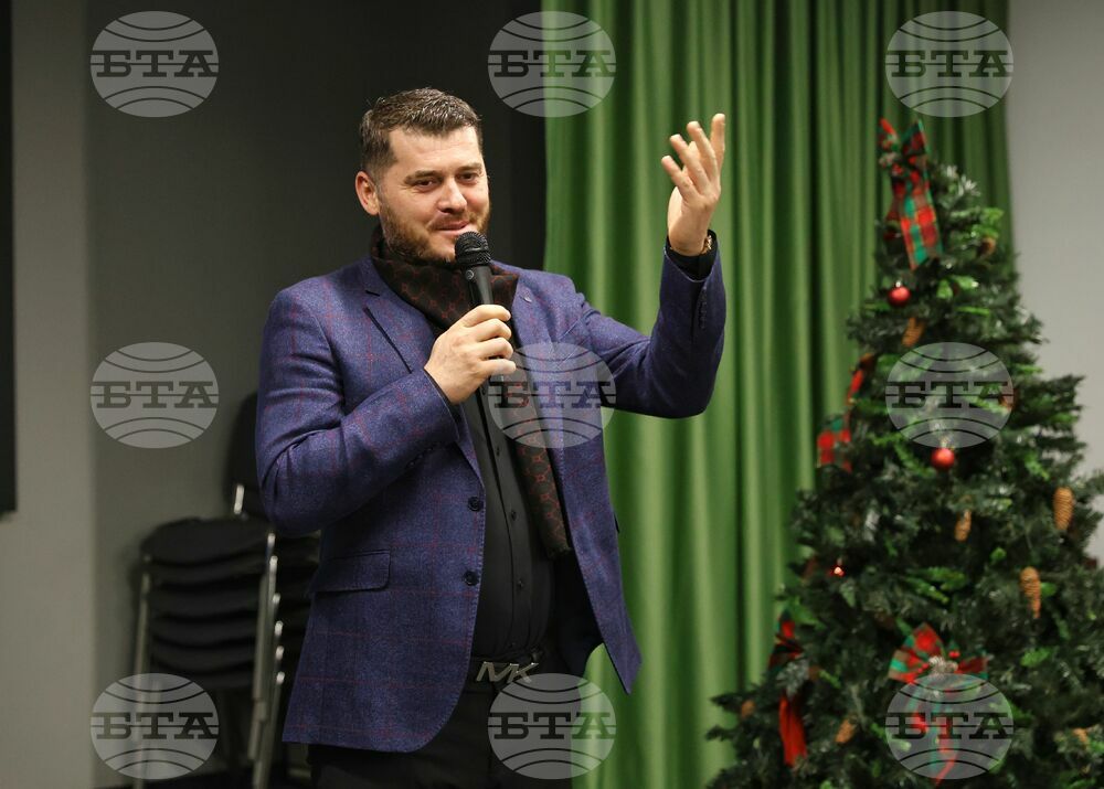 Бургас - "Доброволец на годината" 2023 - церемония