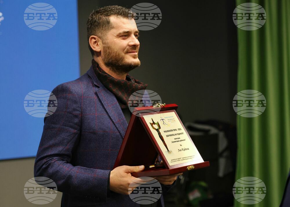 Бургас - "Доброволец на годината" 2023 - церемония