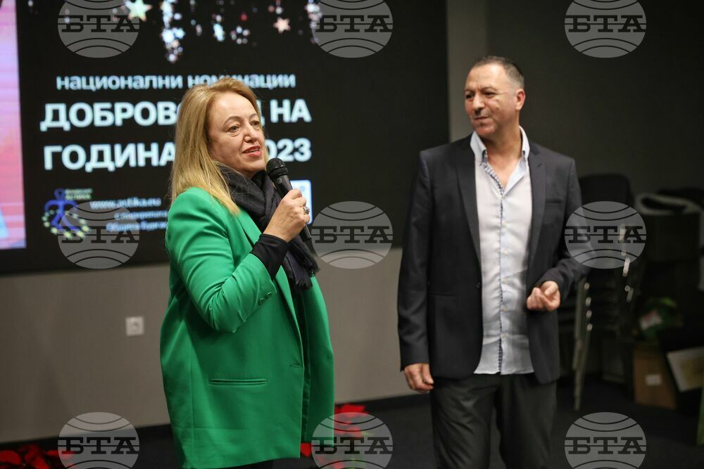 Бургас - "Доброволец на годината" 2023 - церемония