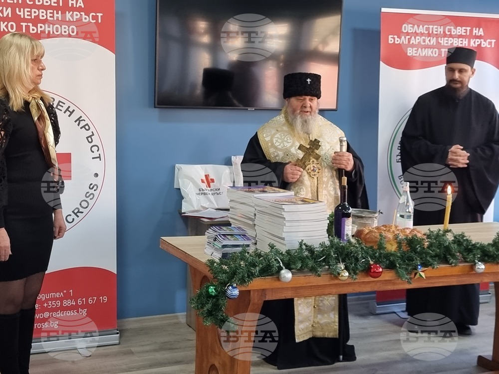 Областният съвет на БЧК във Велико Търново отличи доброволци, подпомогнали уязвими хора във всекидневни и бедствени ситуации