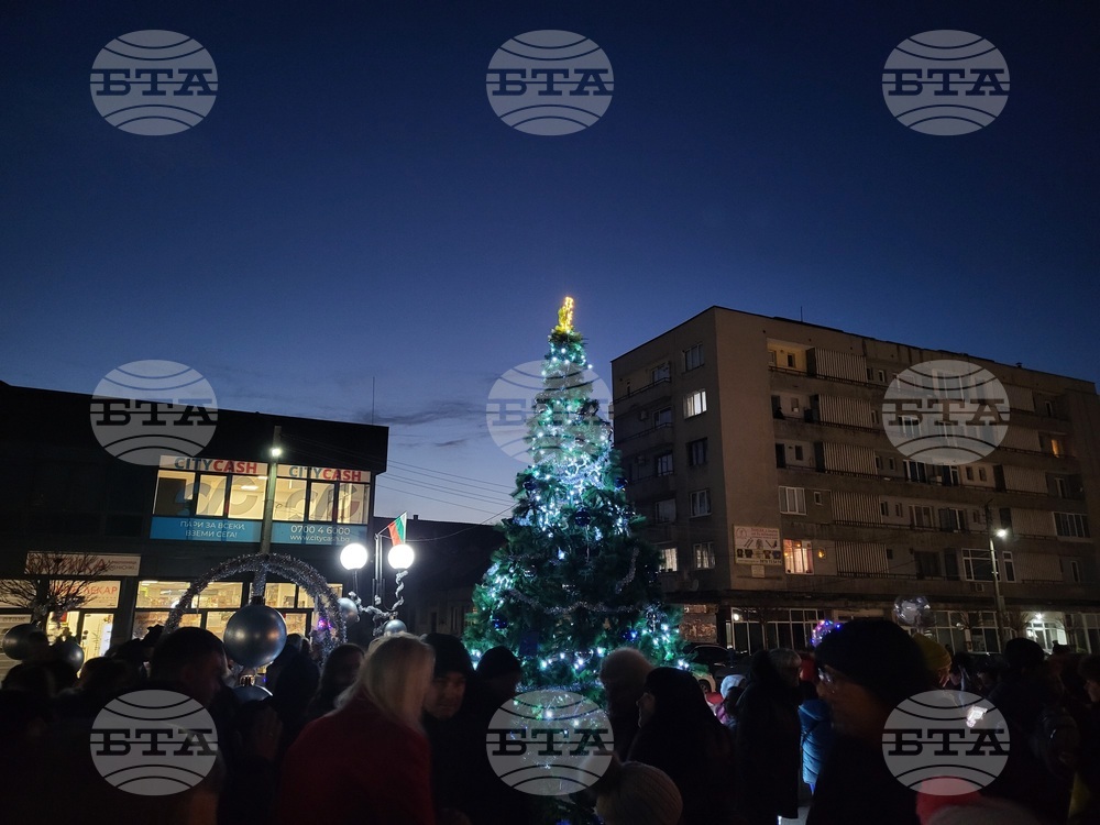 В Костенец ще бъдат тържествено запалени светлините на коледната елха