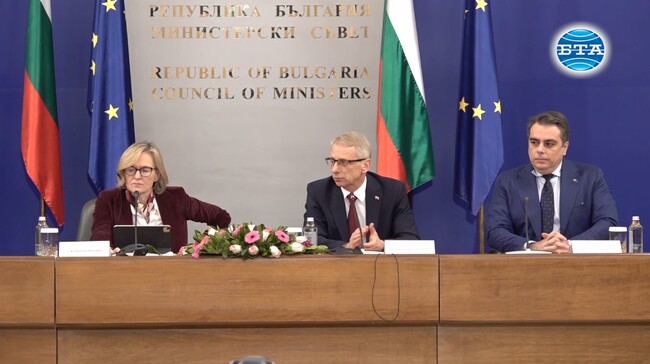 Утре комисар Марейд Макгинес и министър Асен Василев ще посетят граничния пункт "Капитан Андреево"