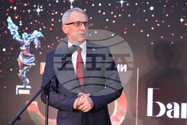 "Банкер на годината" - награди - Николай Денков