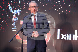 "Банкер на годината" - награди - Николай Денков