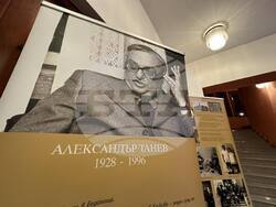 Снимка: Община Хасково