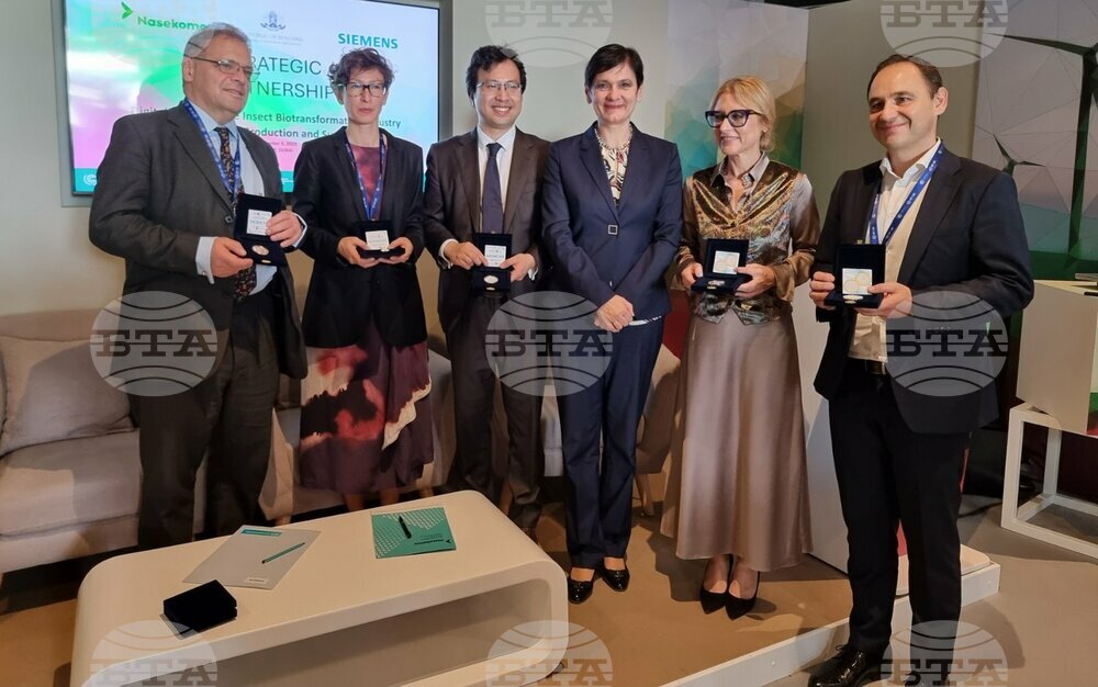 Nasekomo Signs Strategic Partnership Agreement with Siemens