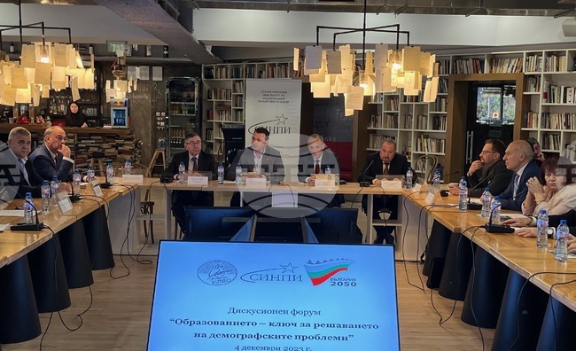 Форумът на СИНПИ, КПВО и „България 2050“: Демографската криза може да се реши единствено с национален консенсус