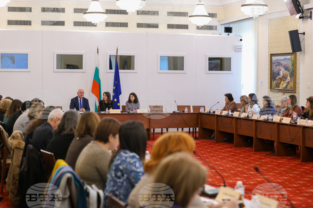 „Визия за децата в България" - кръгла маса