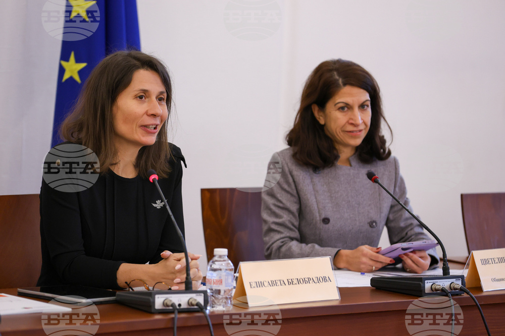 „Визия за децата в България" - кръгла маса