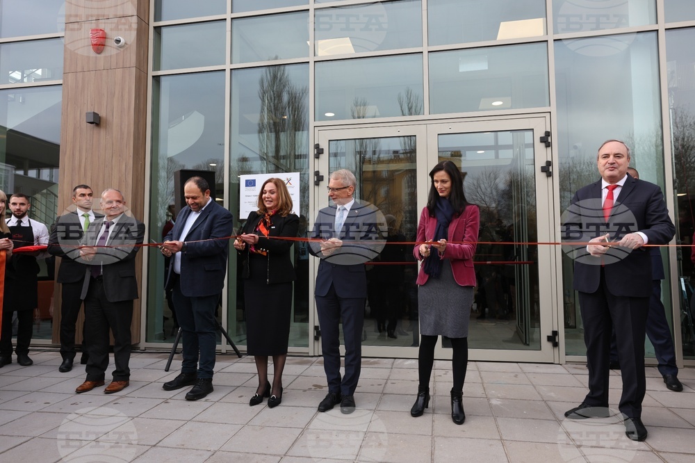 Институт „Големи данни в полза на интелигентното общество“ - сграда - откриване