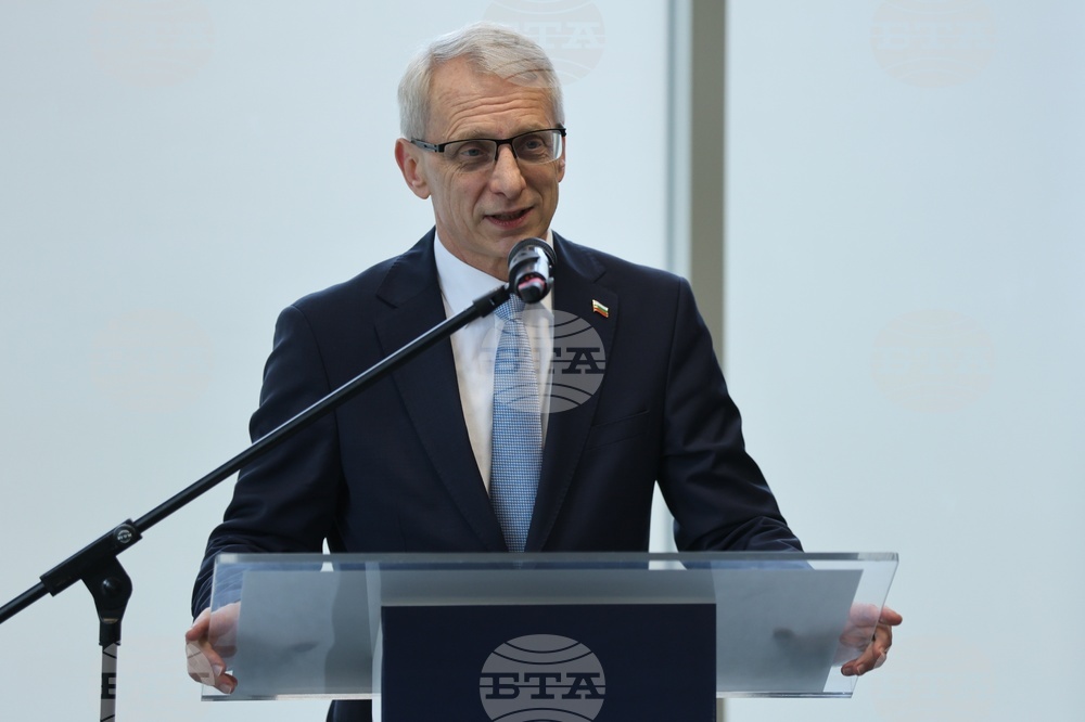 Институт „Големи данни в полза на интелигентното общество“ - сграда - откриване