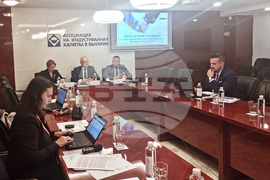 Асоциация на индустриалния капитал - „Икономика на светло"