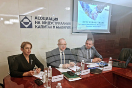 Асоциация на индустриалния капитал - „Икономика на светло"