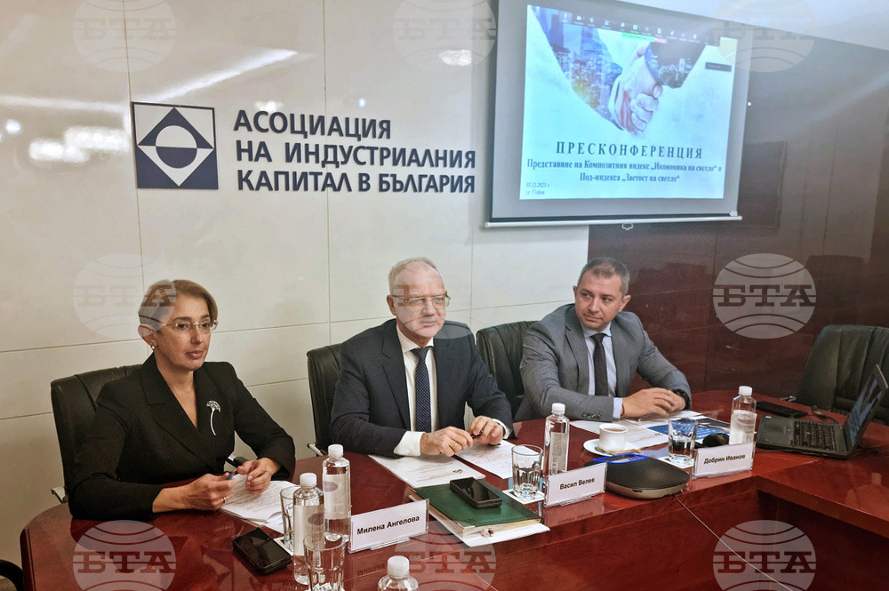 Share of Underground Economy in Bulgaria Remains High
