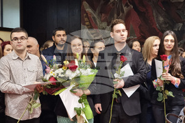 Варна - „Млад учител“ - годишни награди