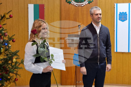 Варна - „Млад учител“ - годишни награди