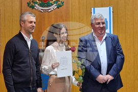 Варна - „Млад учител“ - годишни награди