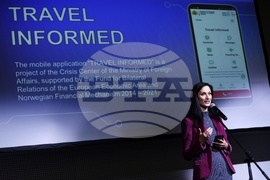 Мобилно приложение „Пътувай информирано“