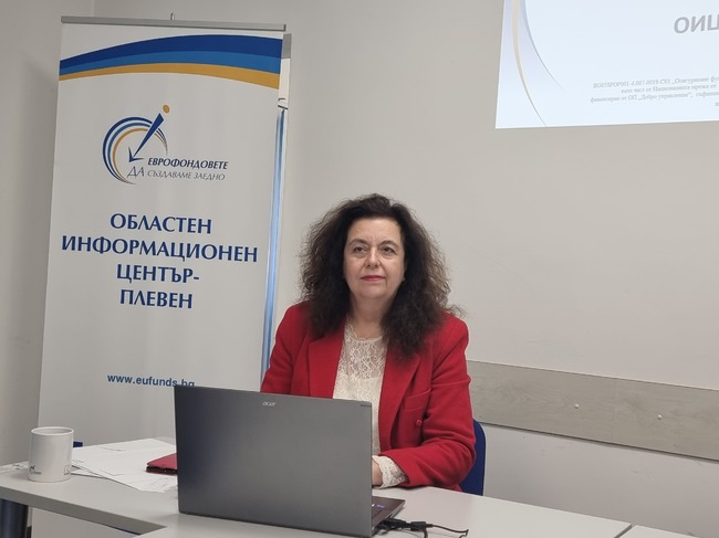 В област Плевен за 14 месеца са сключени 184 договора по европейски програми на обща стойност над 114 млн. лева