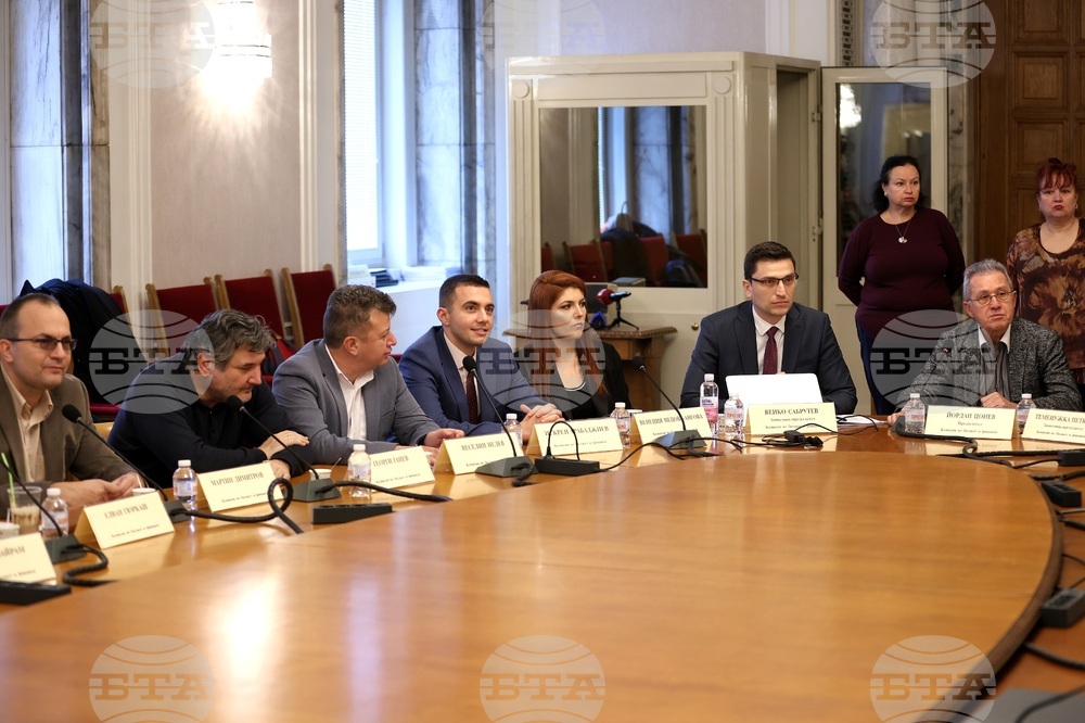 Парламент - Комисия по бюджет и финанси