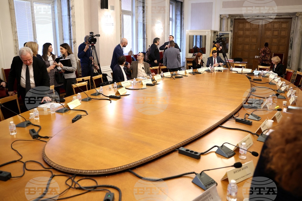 Парламент - Комисия по бюджет и финанси