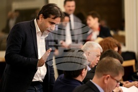 Парламент - Комисия по бюджет и финанси