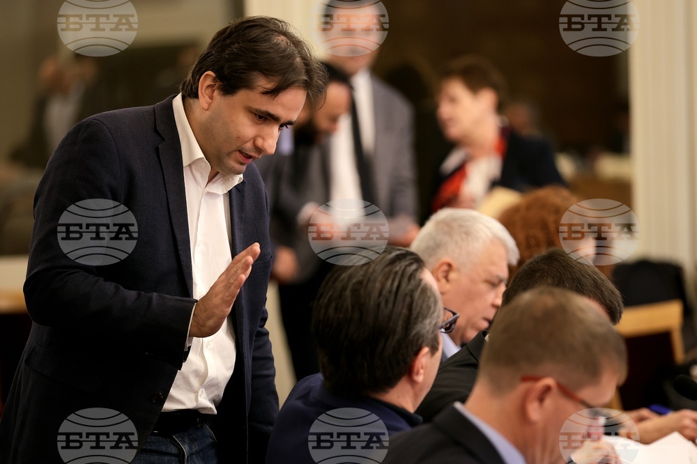 Парламент - Комисия по бюджет и финанси