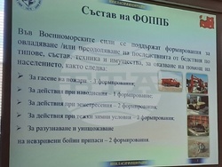 Снимка: Областна администрация Добрич