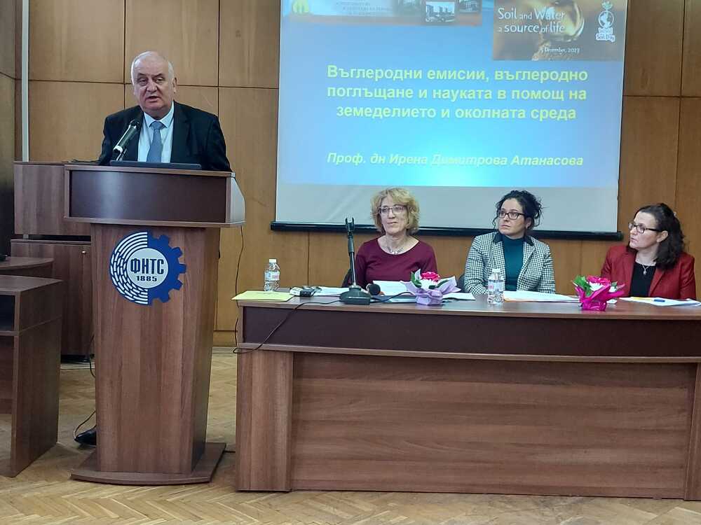 Заместник-министър Тошев: Опазването на почвените ресурси е приоритет за Министерството на земеделието и храните