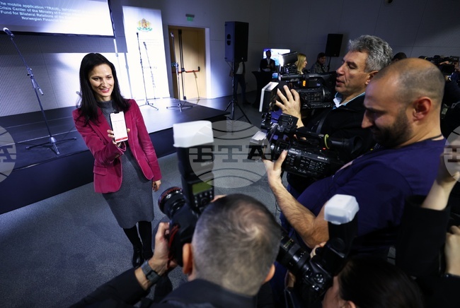 Мобилно приложение „Пътувай информирано“