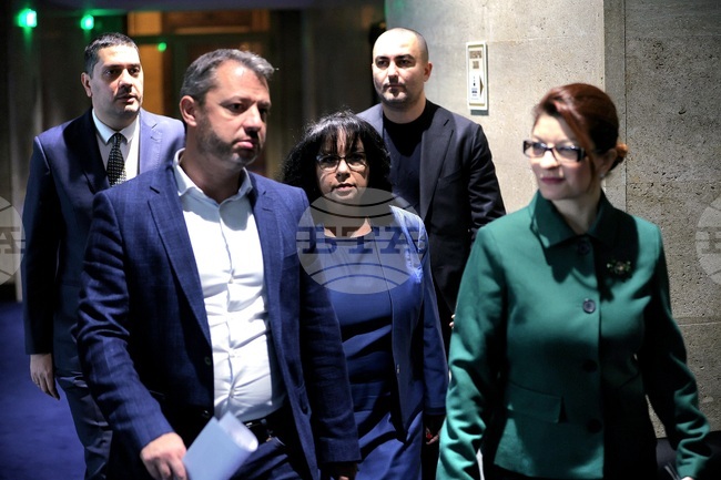 Народното събрание - ГЕРБ - изявление