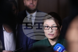 Народното събрание - ГЕРБ - изявление