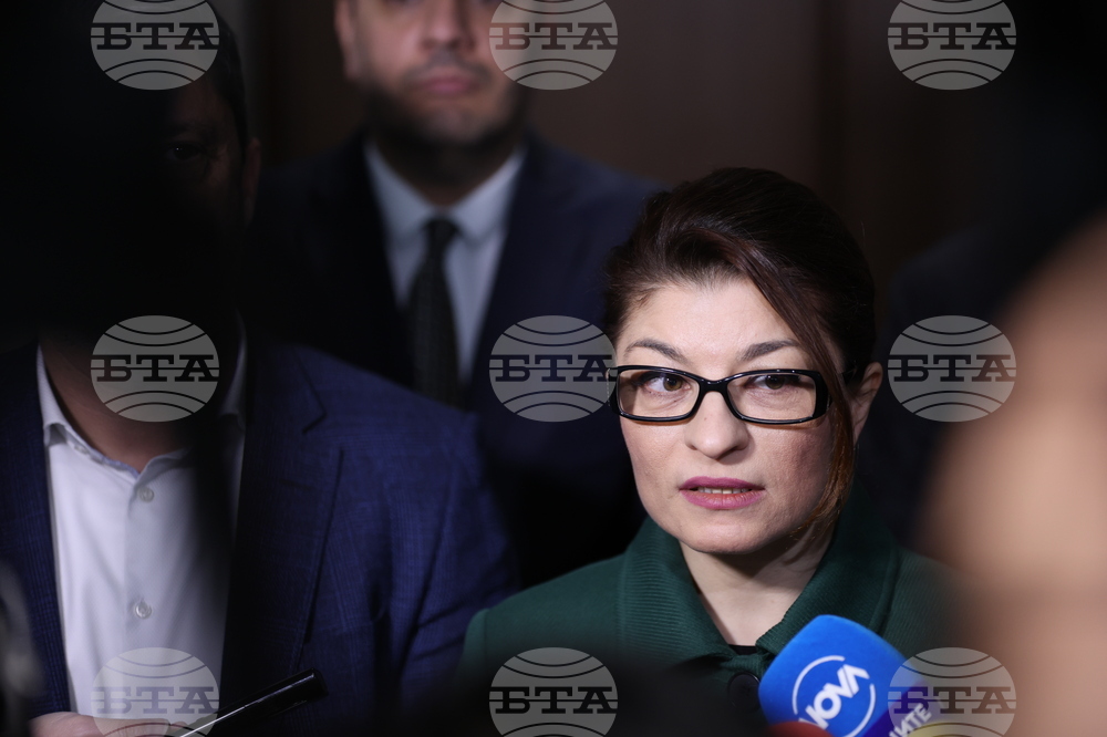 Народното събрание - ГЕРБ - изявление