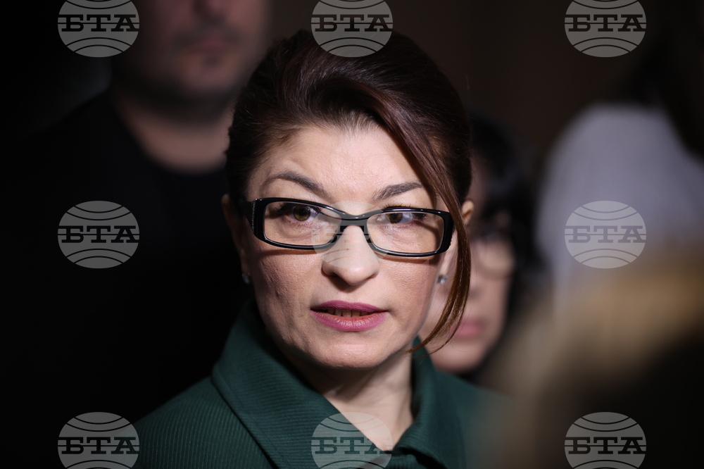 Народното събрание - ГЕРБ - изявление